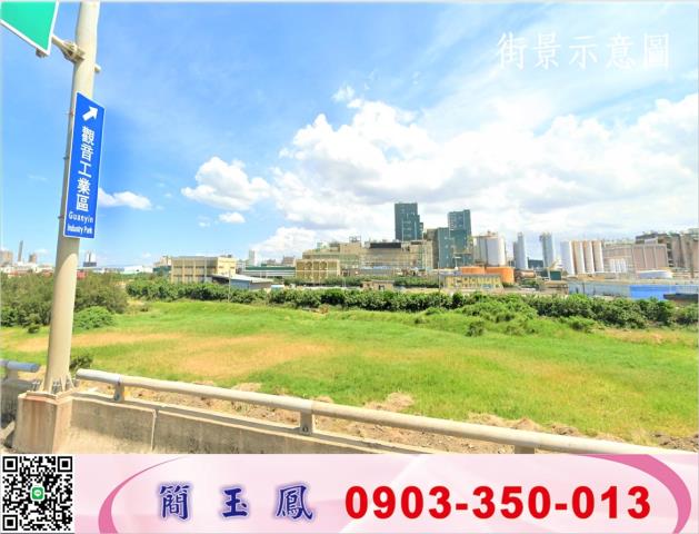 桃園廠房-1