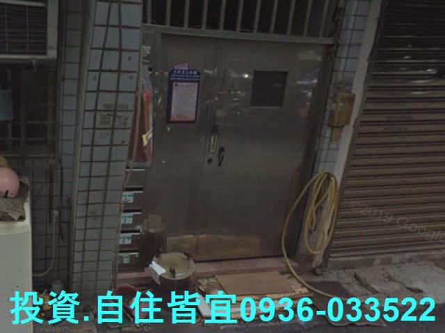 新北三重公寓法拍-4
