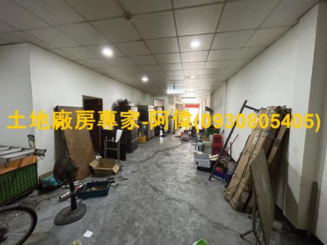 永康廠房-1