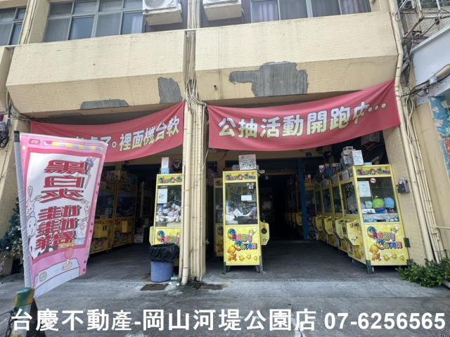 高雄透天-3