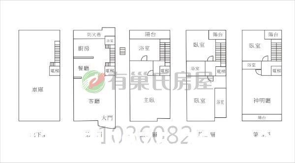 苗栗頭份透天-15