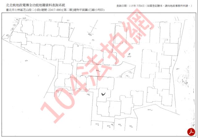 台北士林大樓法拍-10