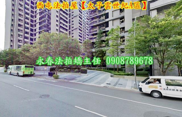 台中西屯法拍大樓-4