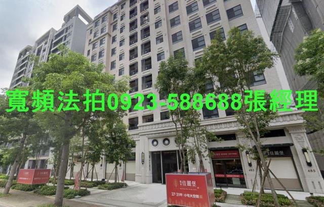 桃園區法拍店面-2