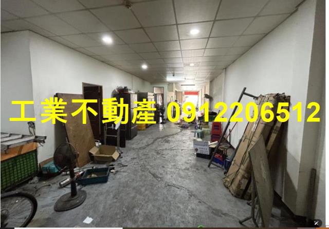 永康廠房-2