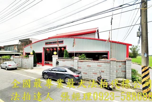 桃園法拍透天-2