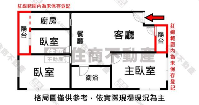 三民區公寓-14