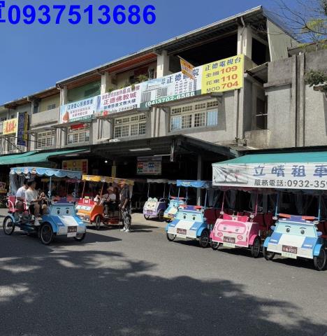 冬山透天-12