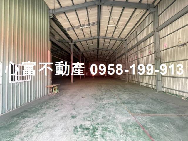 永康廠房-1