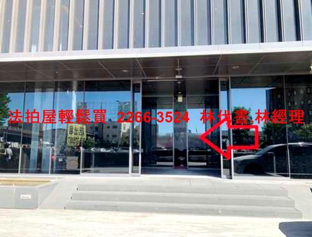 桃園拍賣大樓-2