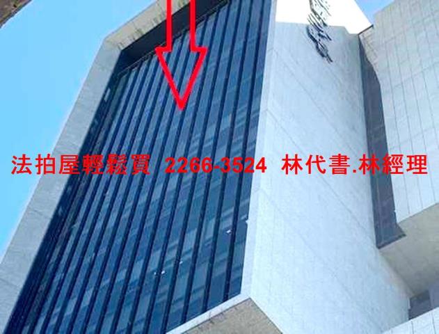 桃園拍賣大樓-4