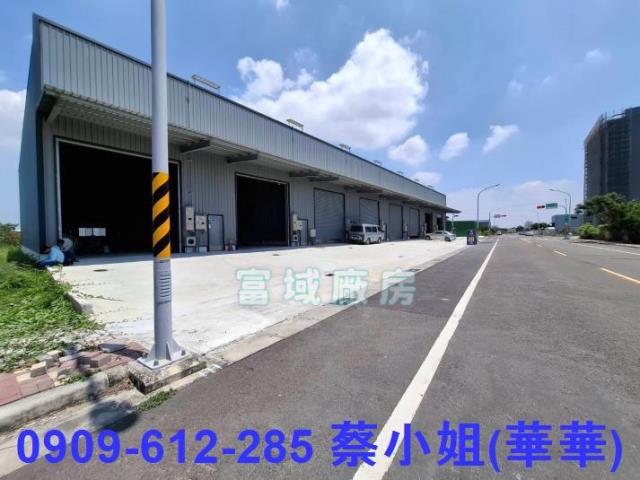 台南麻豆廠房-2