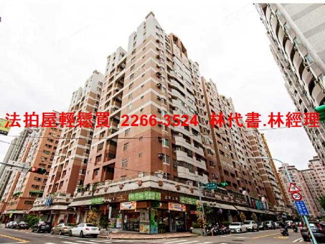 桃園中壢大樓法拍-7