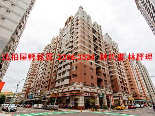 桃園中壢大樓法拍-8