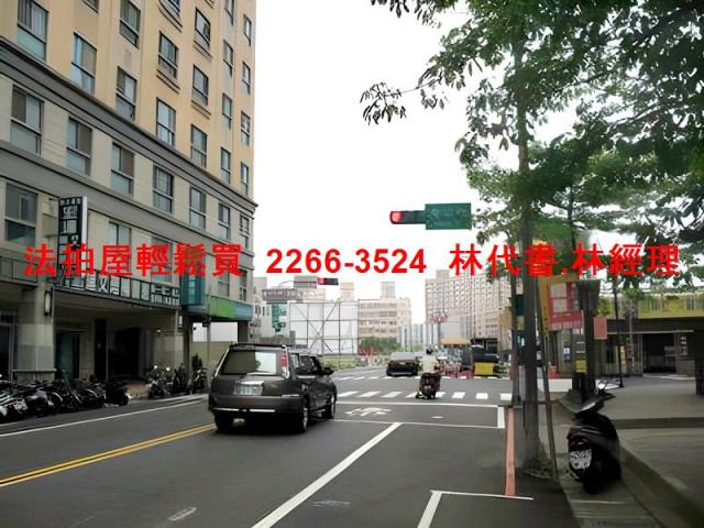 蘆竹華廈法拍-9