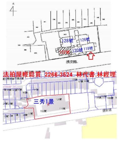 平鎮大樓法拍-14