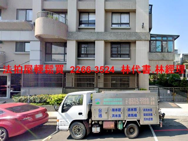 平鎮大樓法拍-1