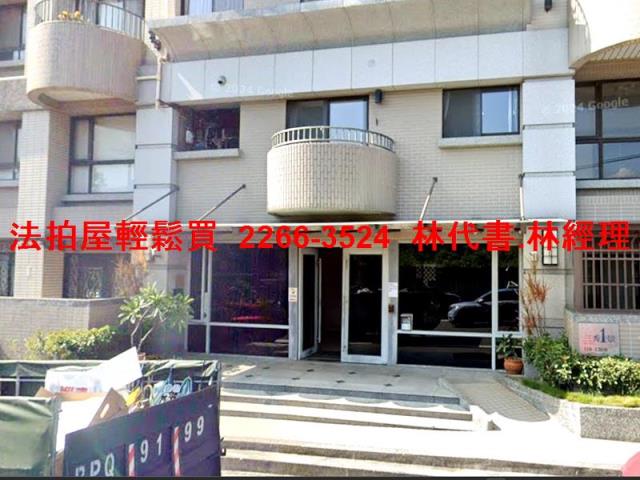 平鎮大樓法拍-2