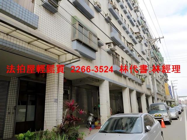 楊梅華廈法拍-4