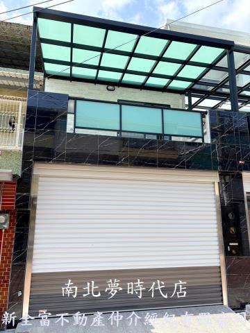 台南透天-1
