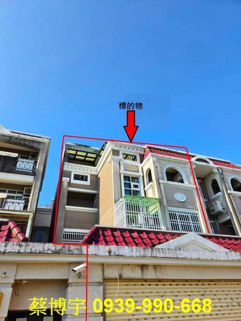 西區大富西街法拍別墅