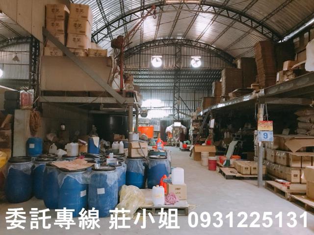 永康廠房-1