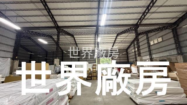 台南關廟廠房-2