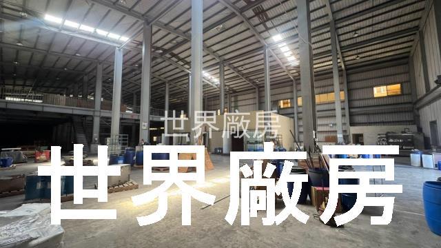 台南南區廠房-2