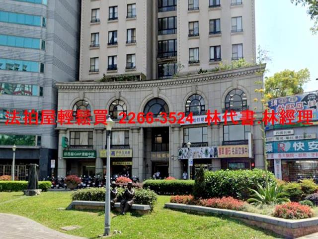 大同區法拍大樓-4
