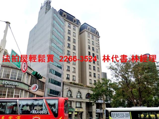 大同區法拍大樓-7