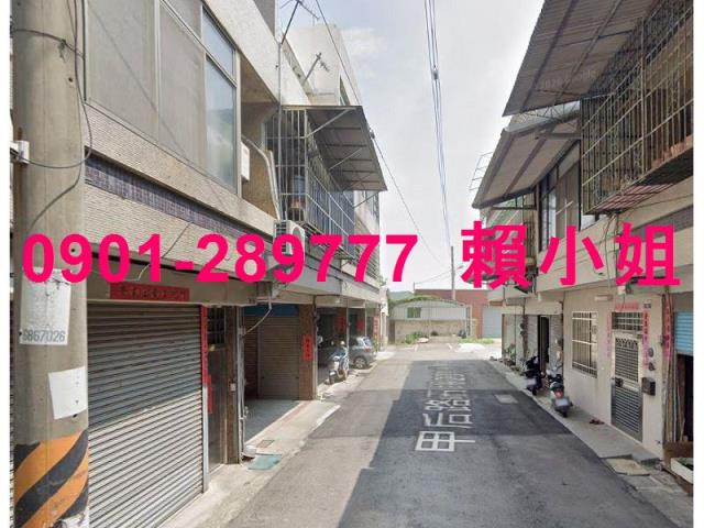 台中外埔法拍透天-3