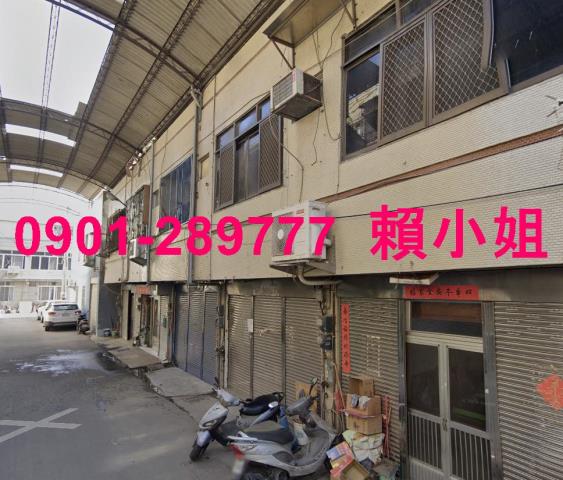 台中清水法拍透天-6