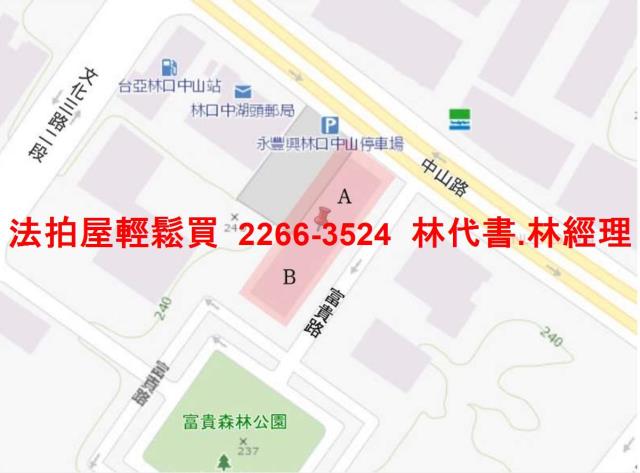 新北法拍大樓-13