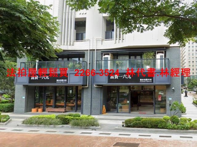 新北法拍大樓-2