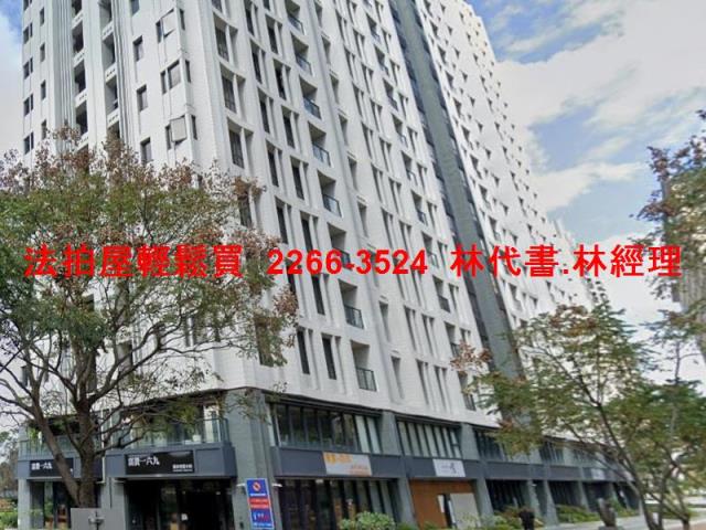 新北法拍大樓-3