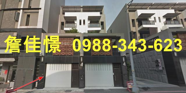 台中透天法拍-1