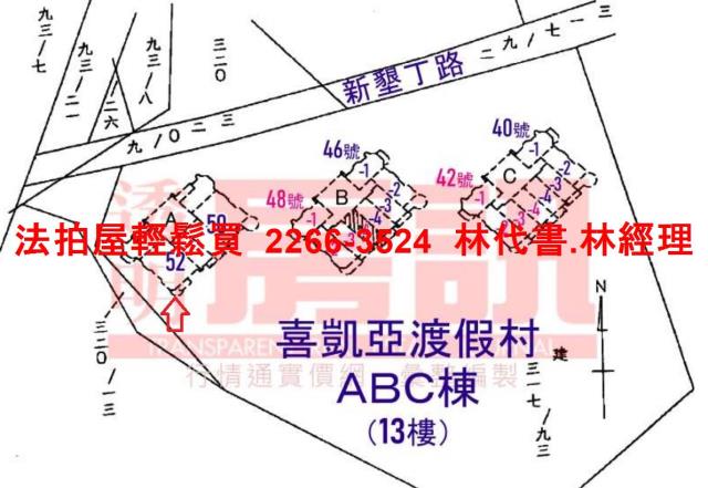 新北大樓法拍-15
