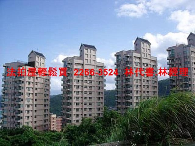 新北大樓法拍-5