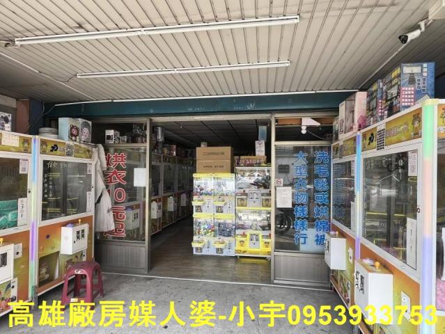 高雄大寮廠房-2