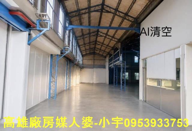 新營廠房-2