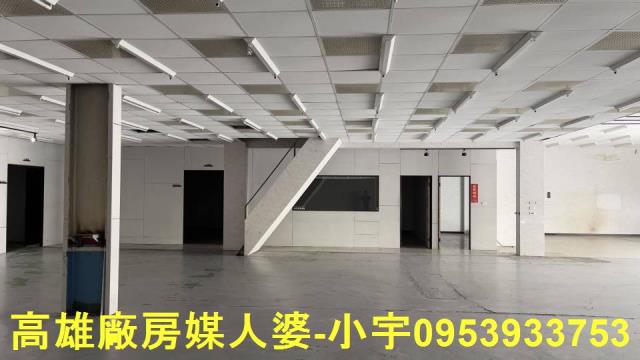 永康廠房-1