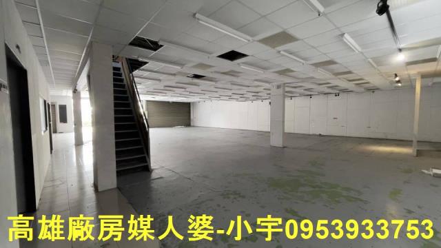 永康廠房-3