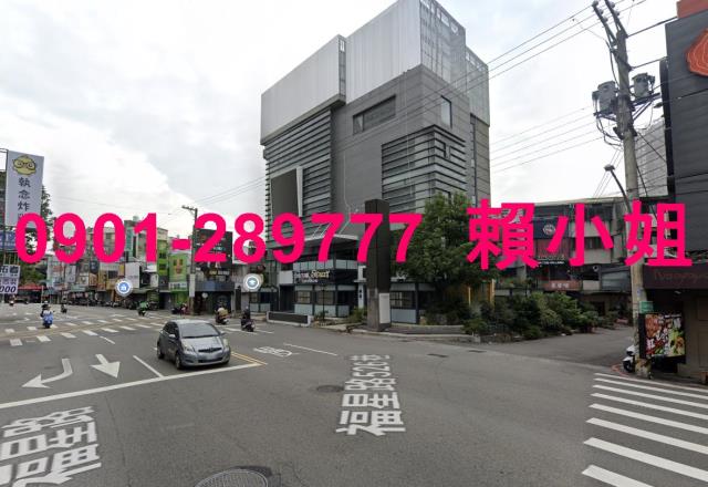 西屯透天法拍-3