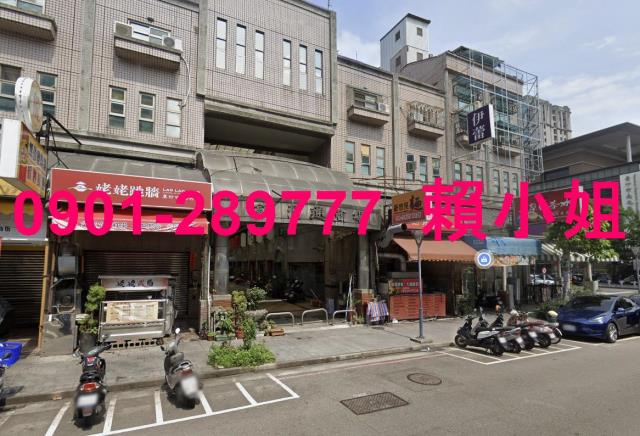 南屯透天法拍-6