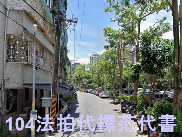 新北拍賣公寓-5