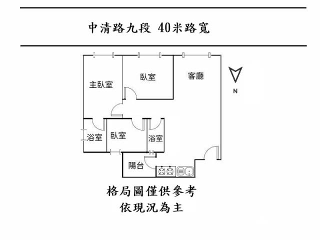 清水華廈-2