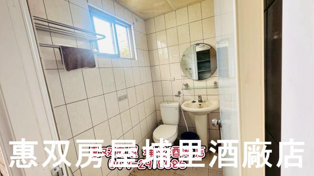 埔里透天-8
