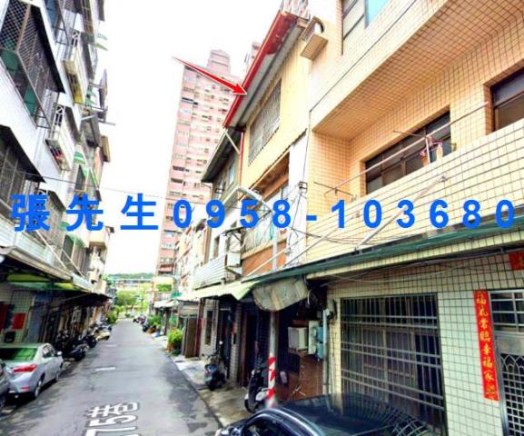 高雄三民區透天法拍-1