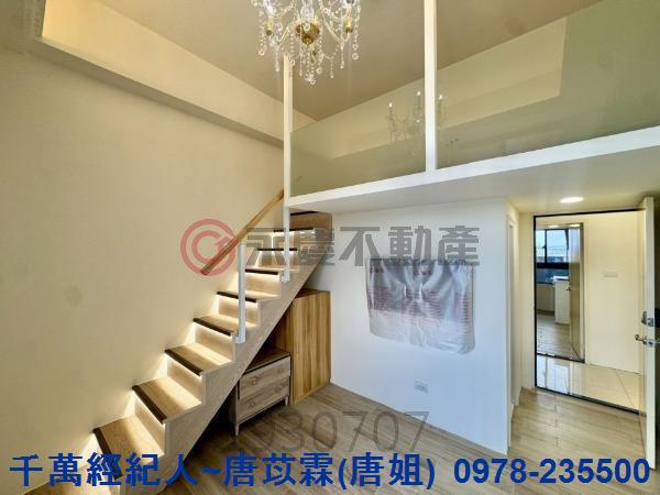 桃園華廈-7