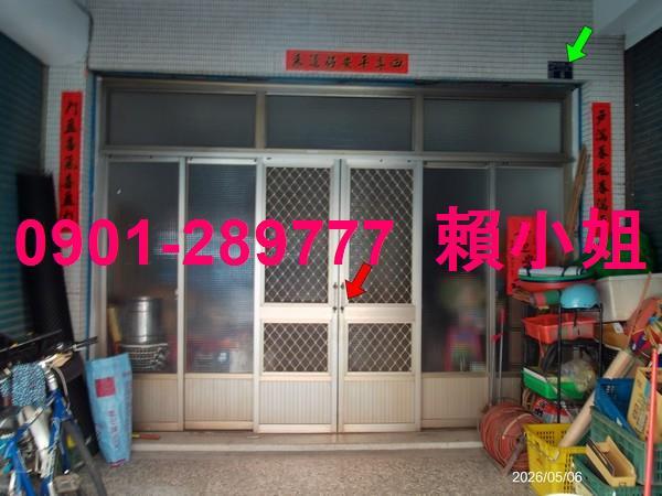 彰化透天拍賣-9